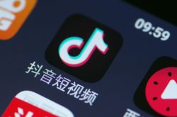 （1分钟教程）潍坊的工厂有哪些待遇怎么样_哔哩哔哩-2
